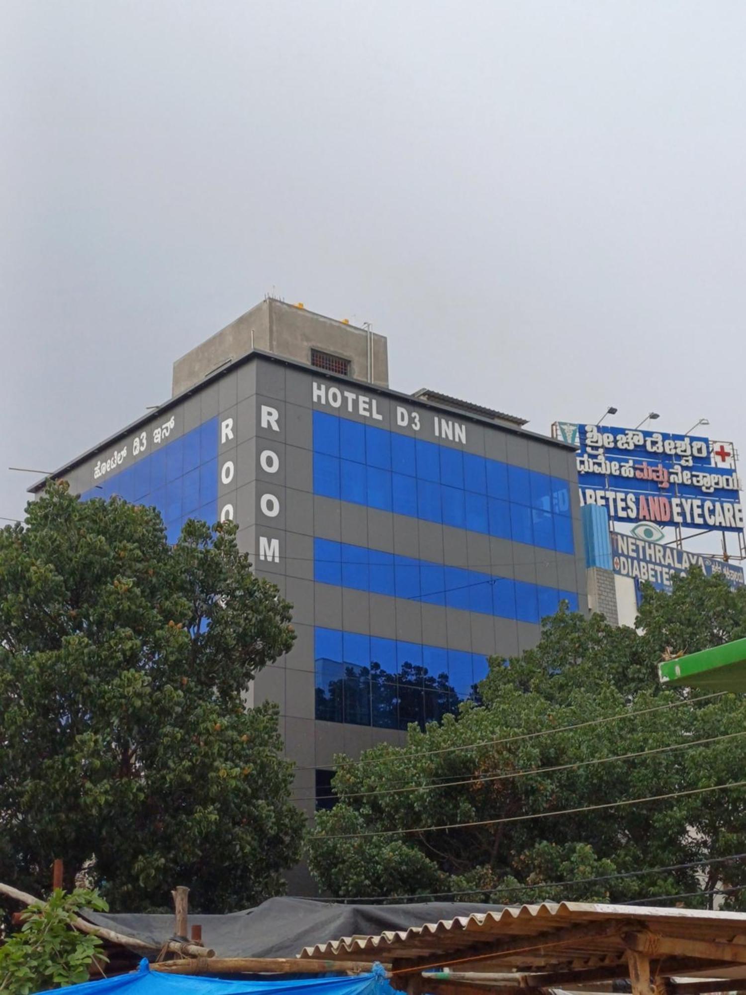 Hotel D3 Inn Bangalore Exterior photo