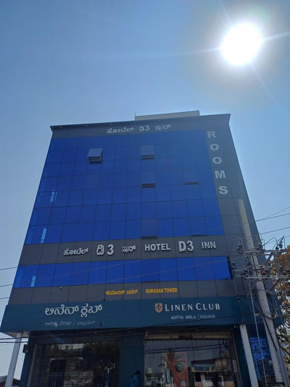 Hotel D3 Inn Bangalore Exterior photo